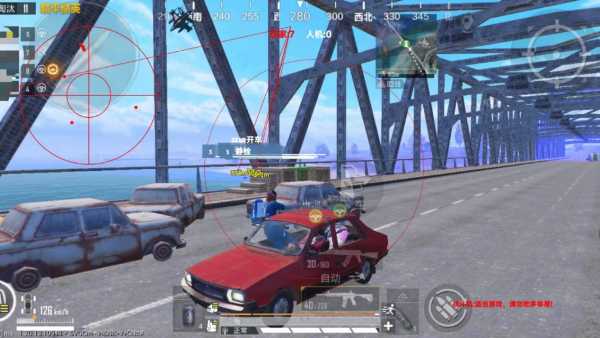 和平精英【锦鲤内核】辅助外挂